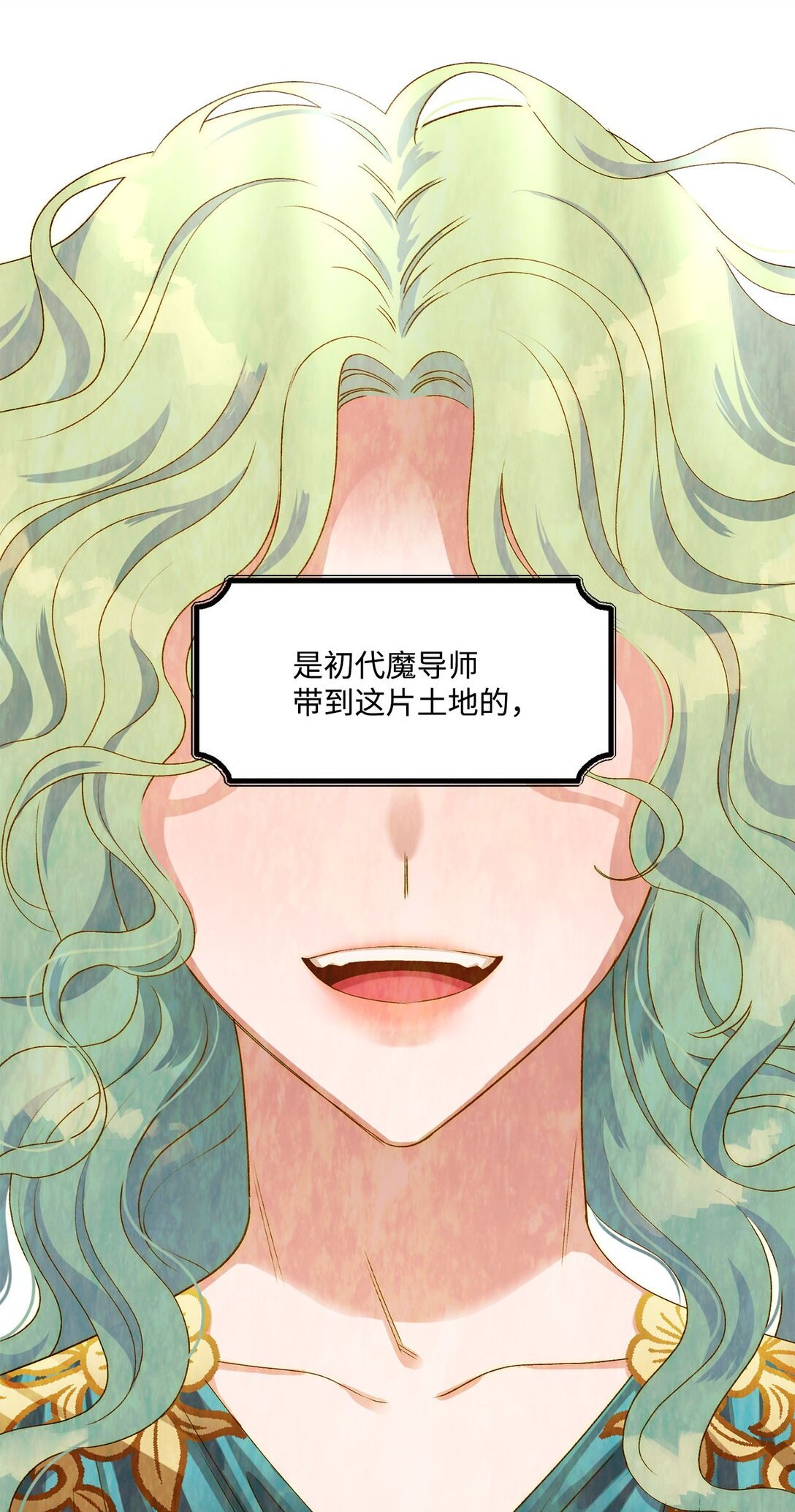 12 告别