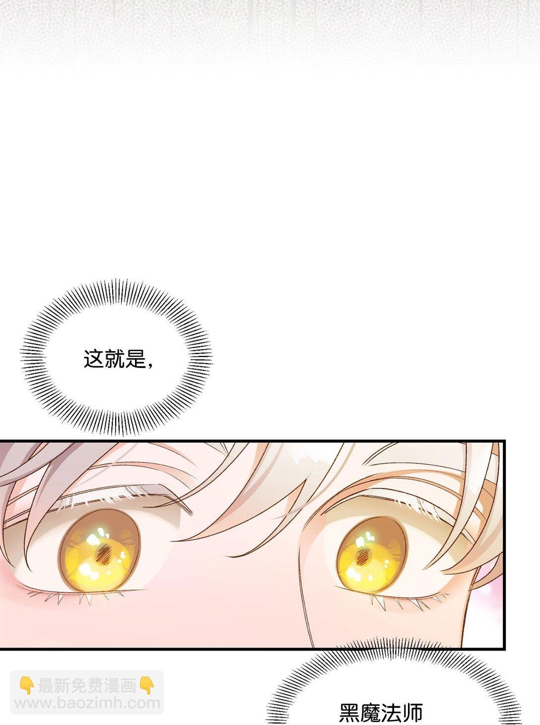 12 告别