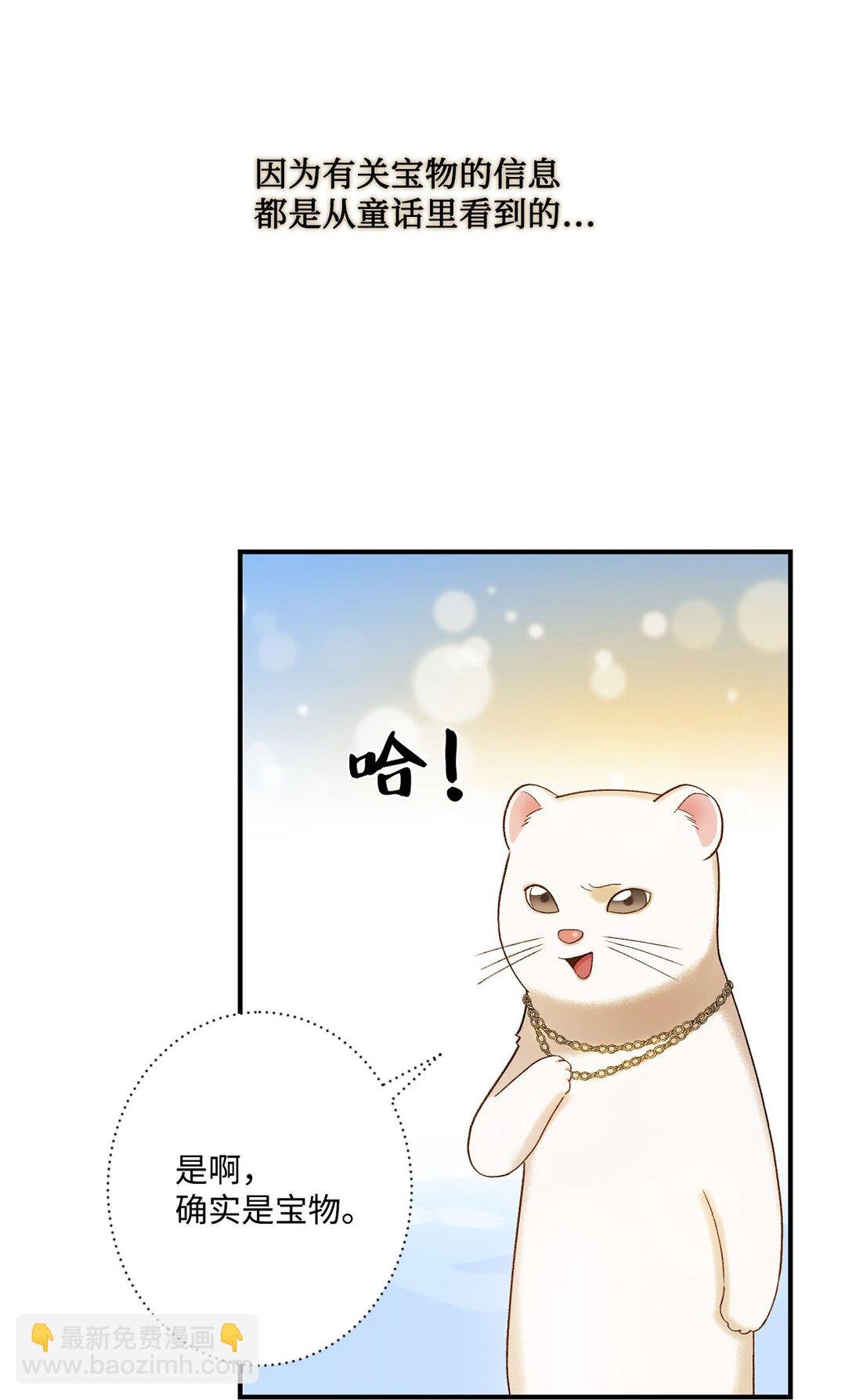 12 告别