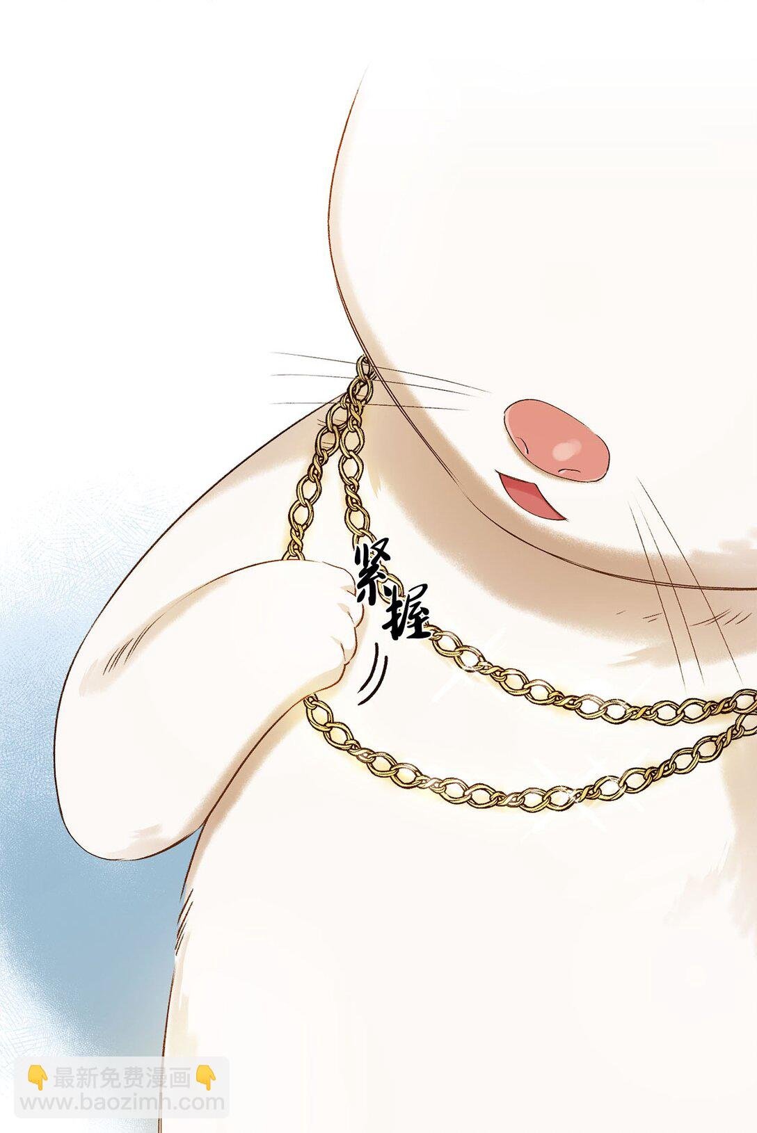 12 告别