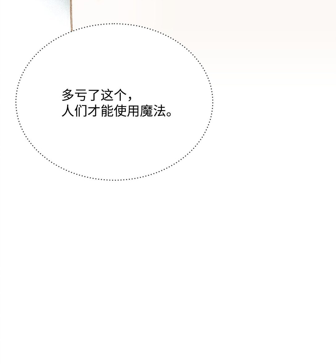 12 告别