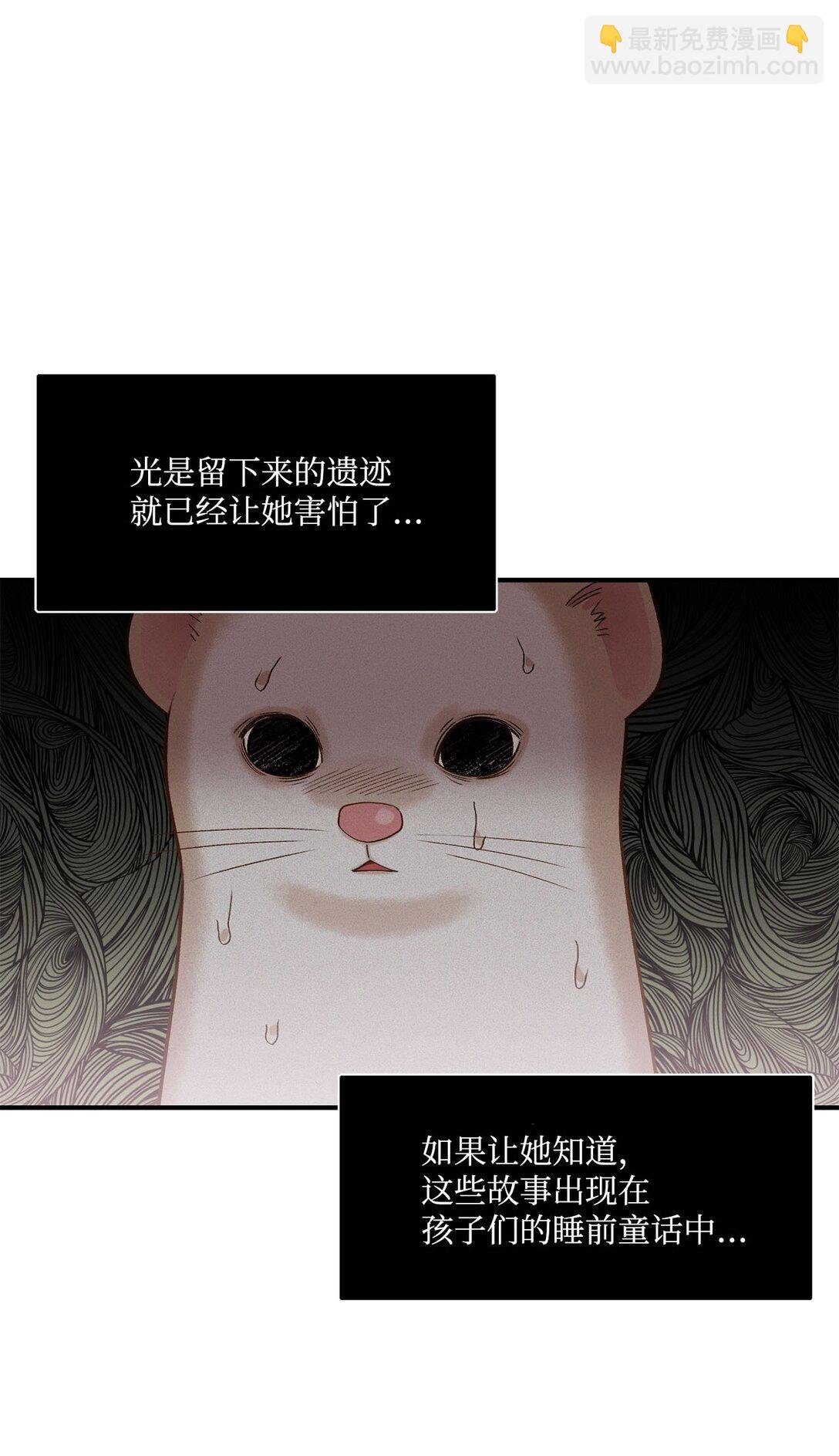 12 告别