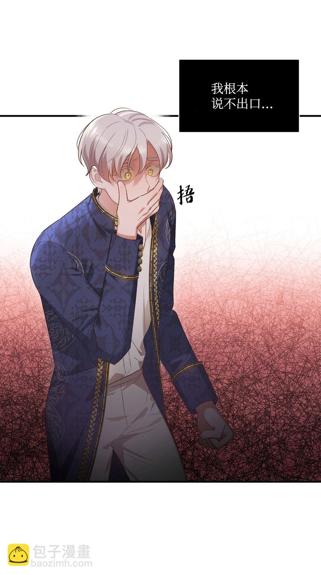 12 告别