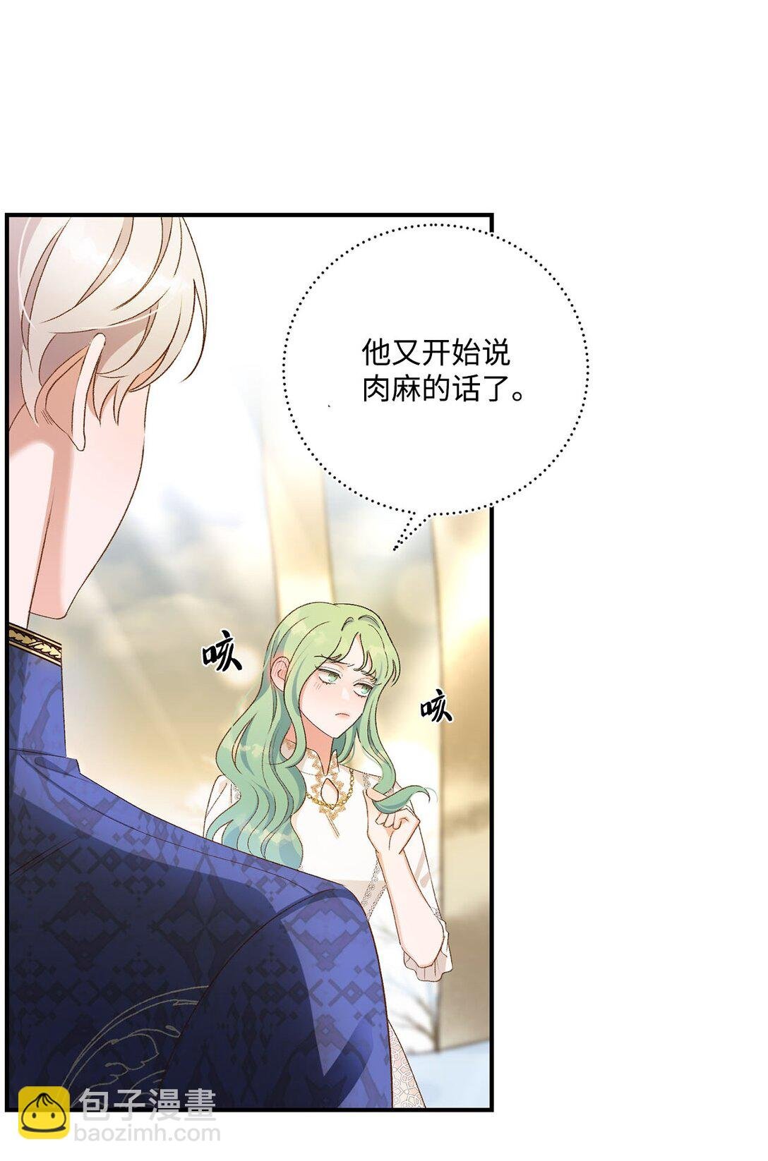 12 告别