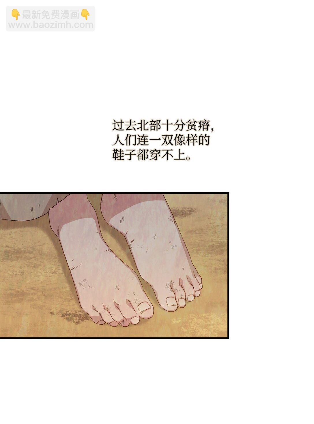 12 告别