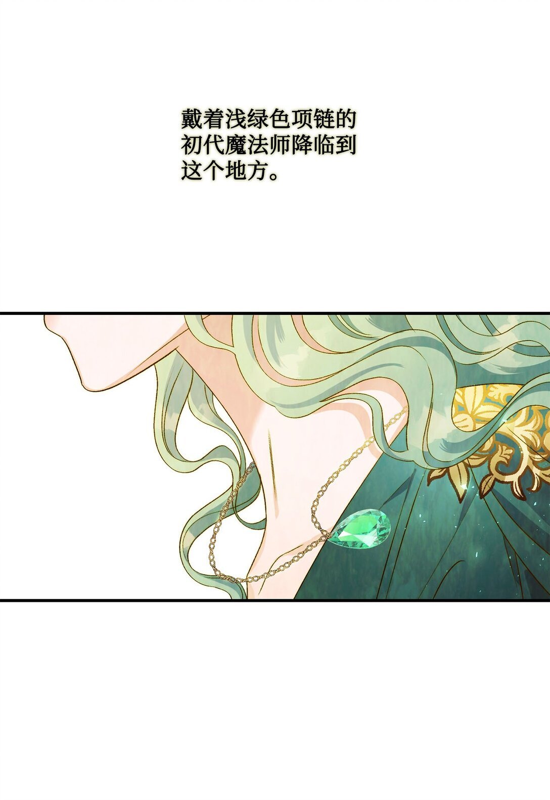 12 告别