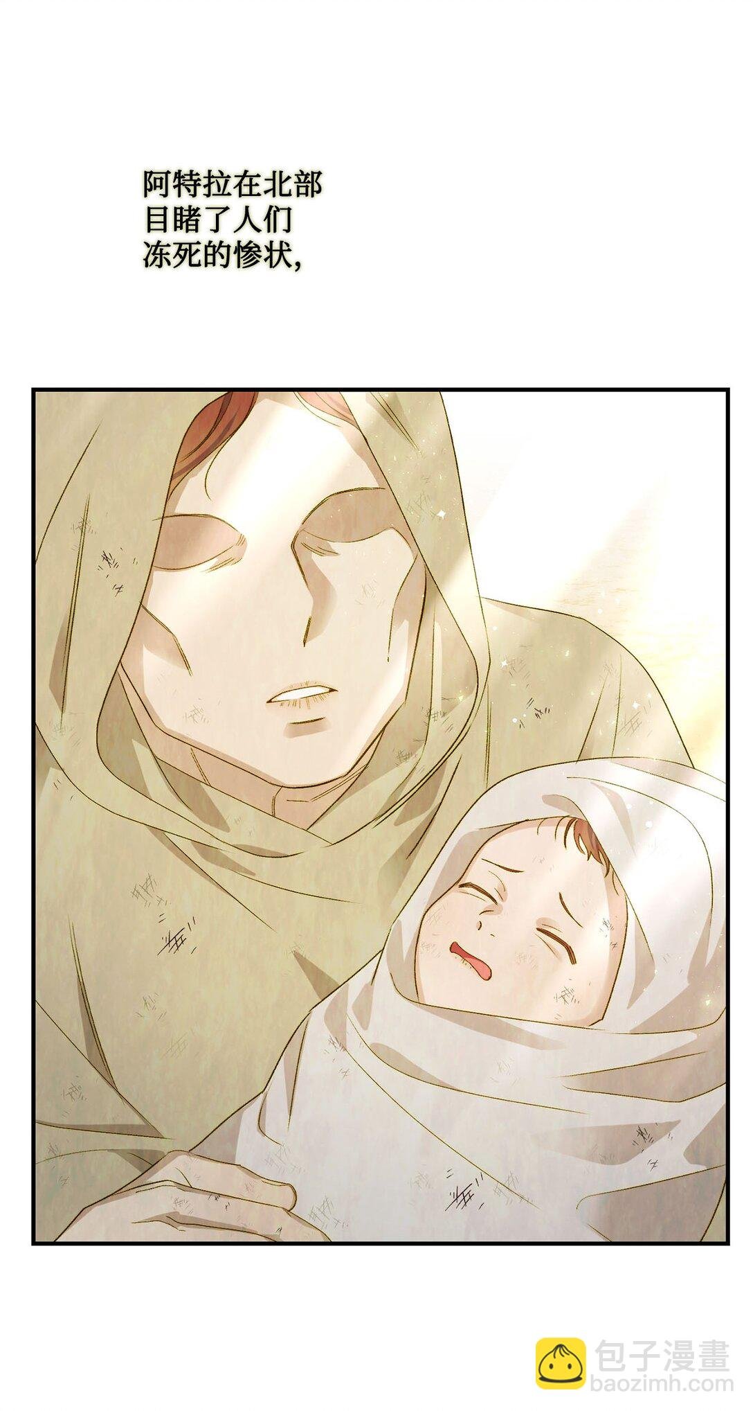 12 告别