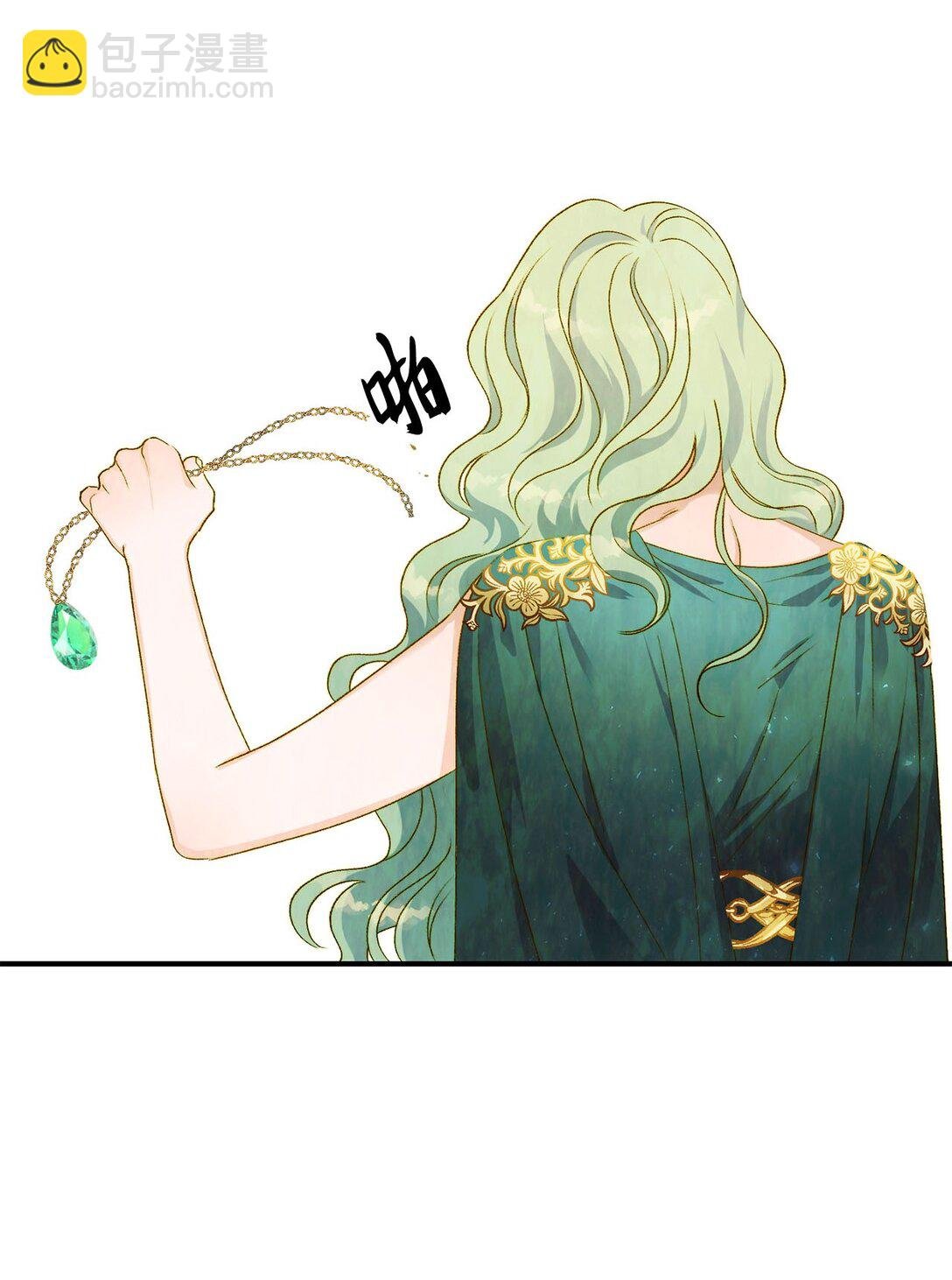 12 告别