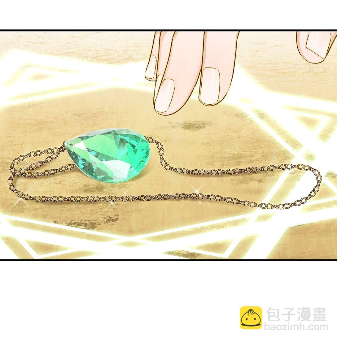 12 告别