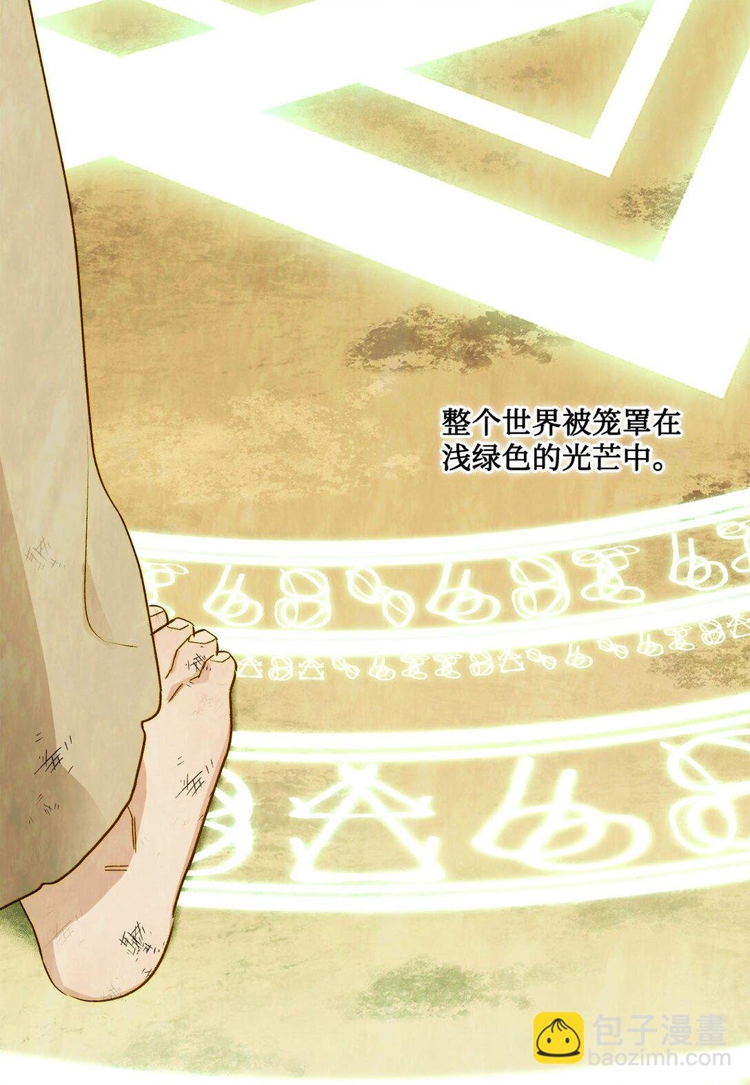 12 告别