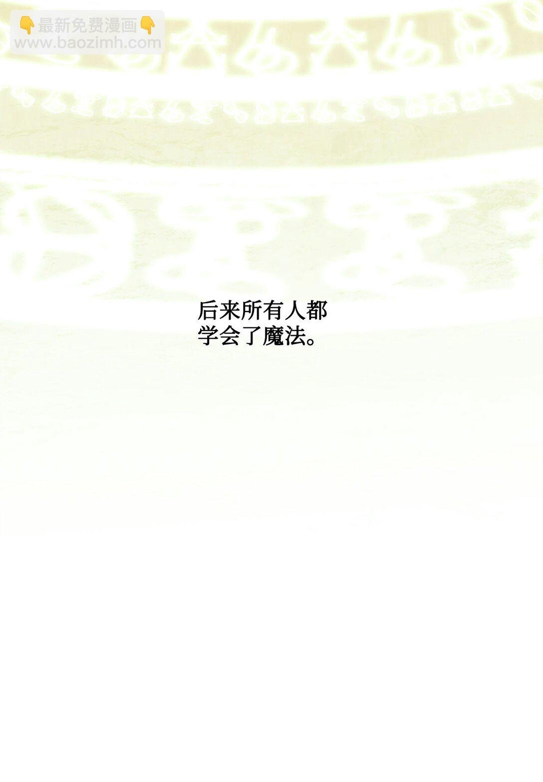 12 告别