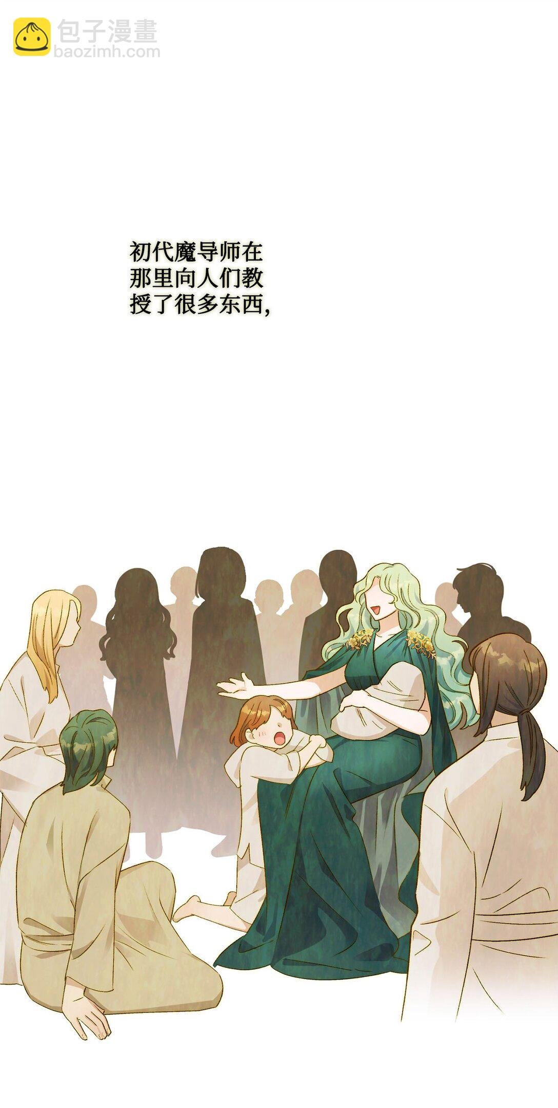 12 告别