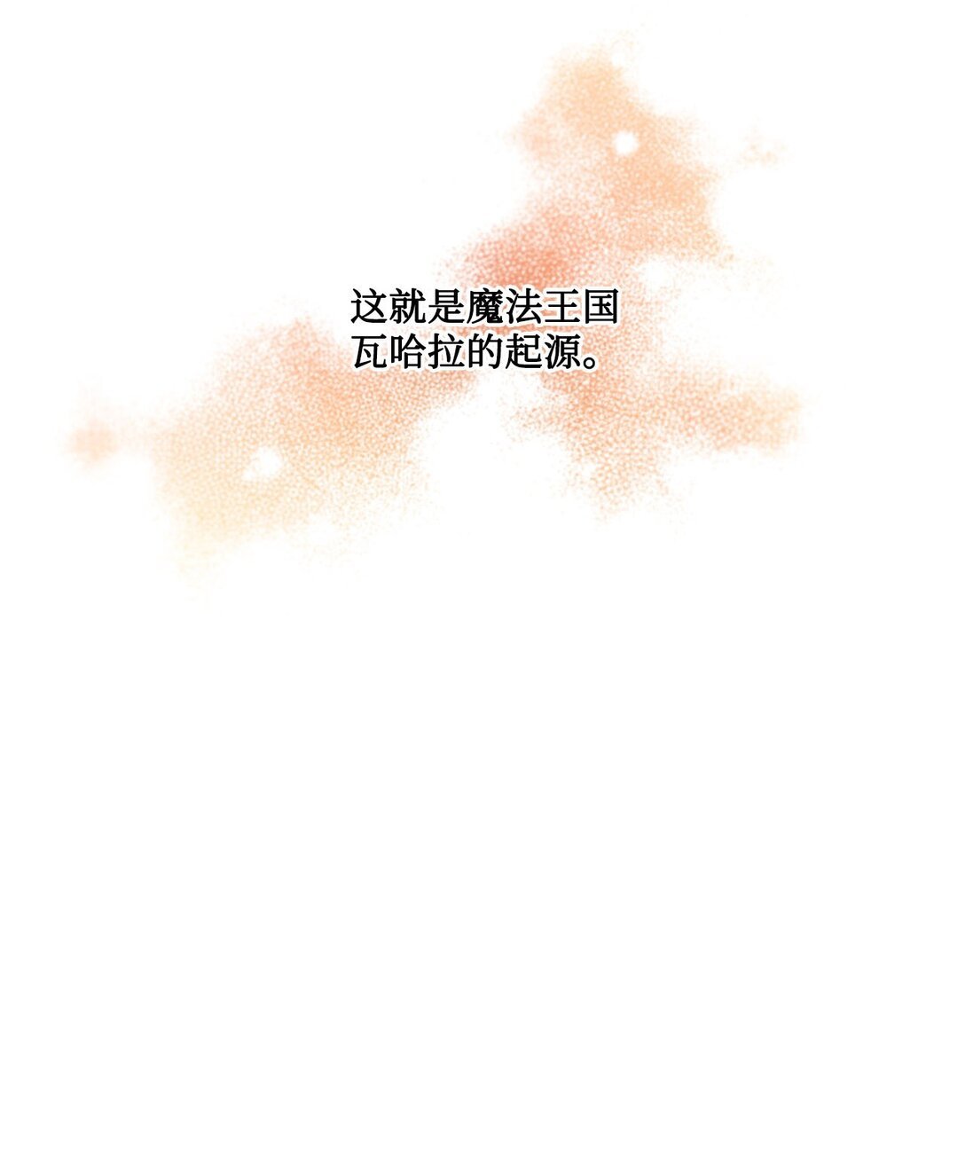 12 告别