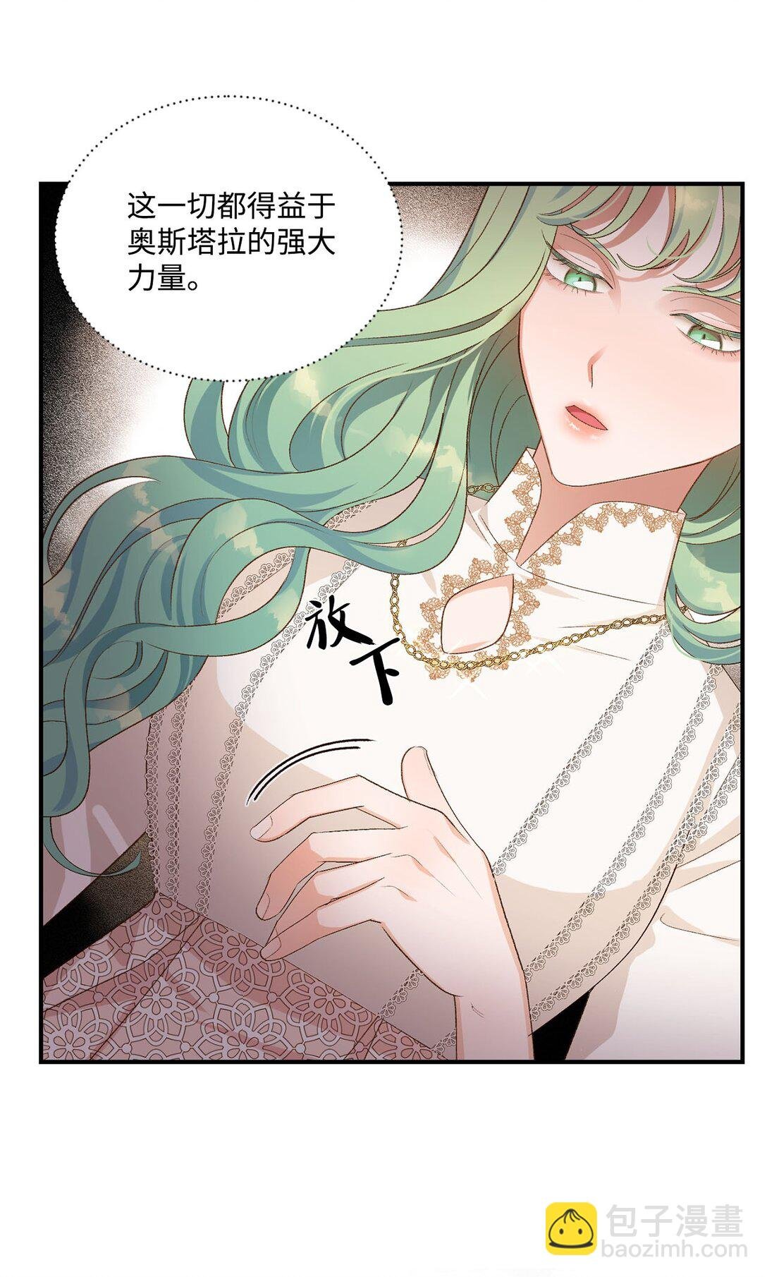 12 告别