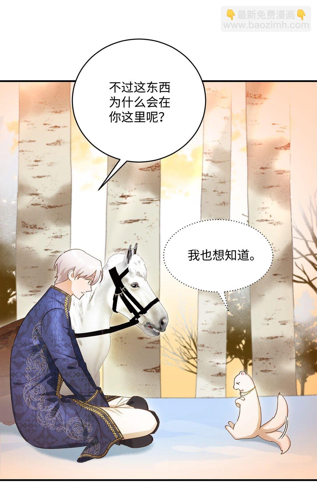 12 告别