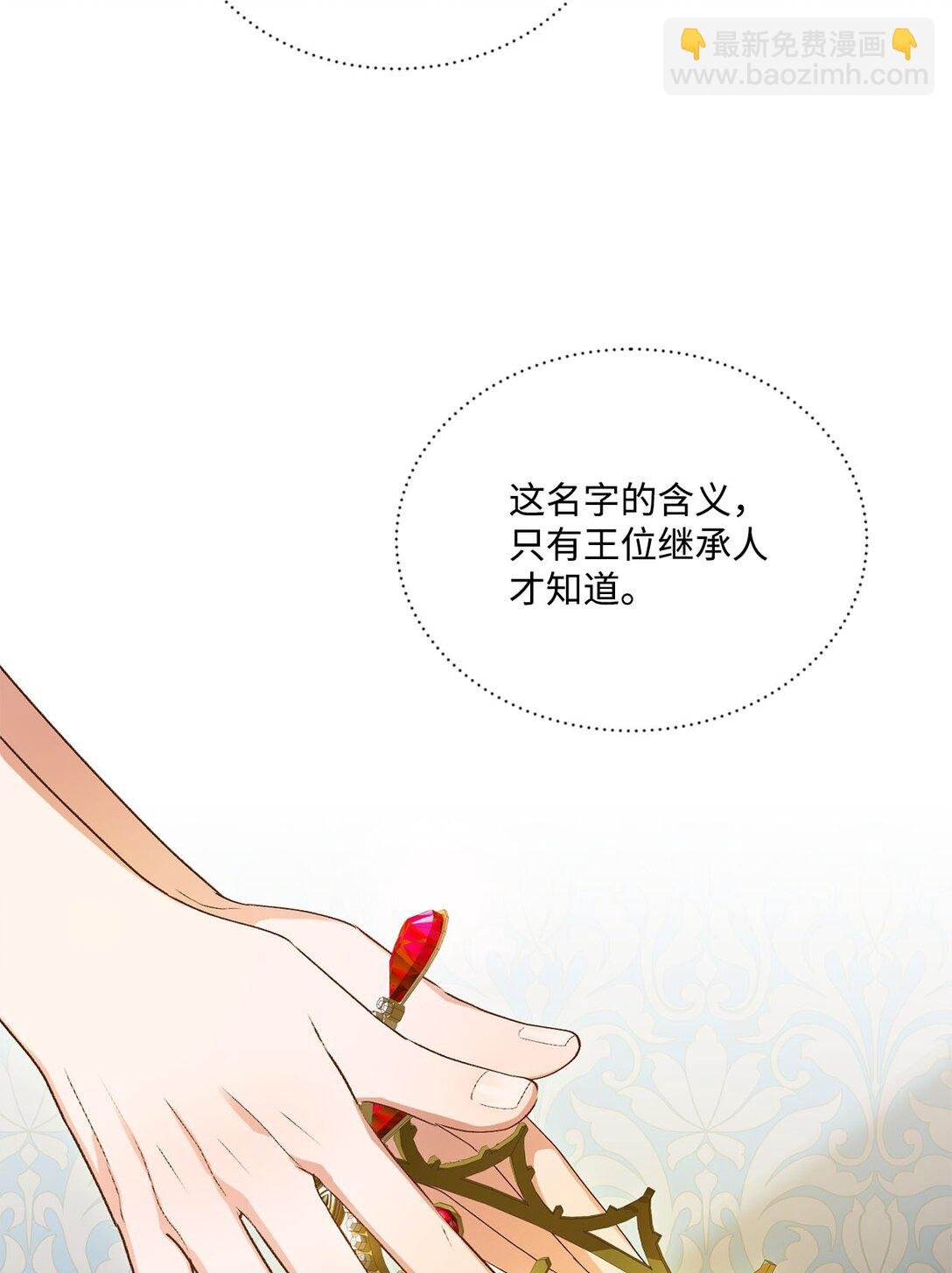 12 告别