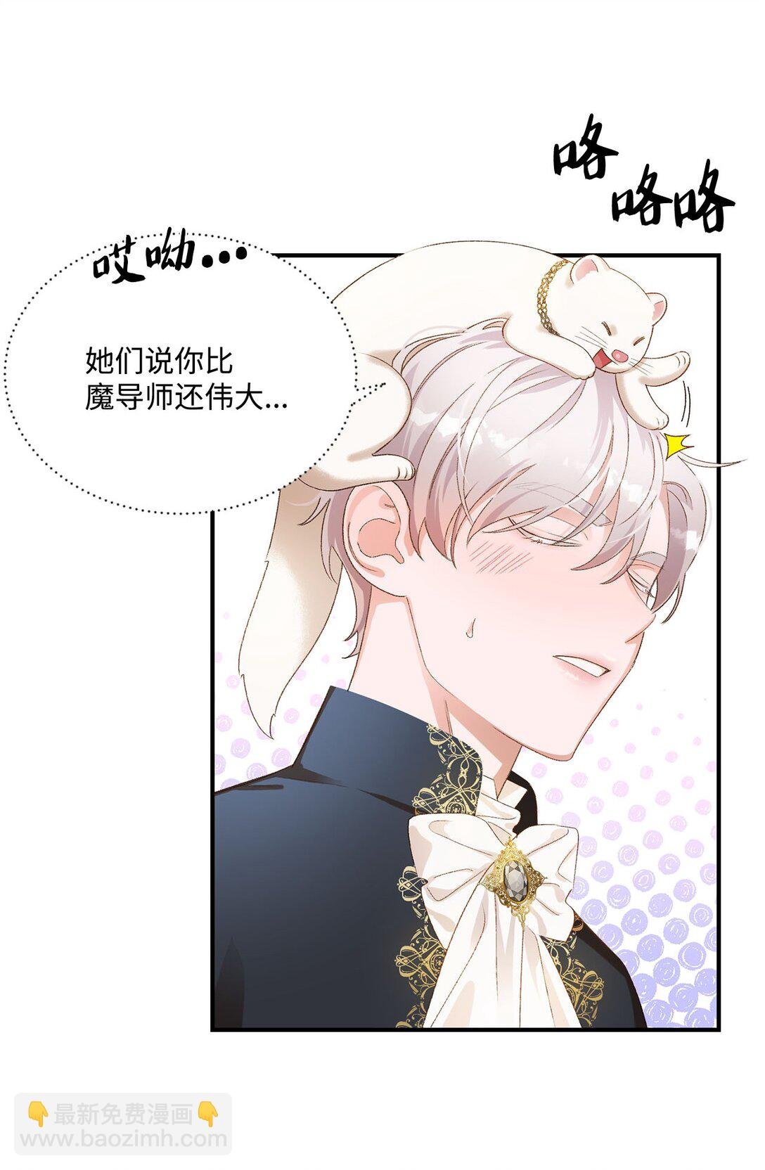 15 共同的未来