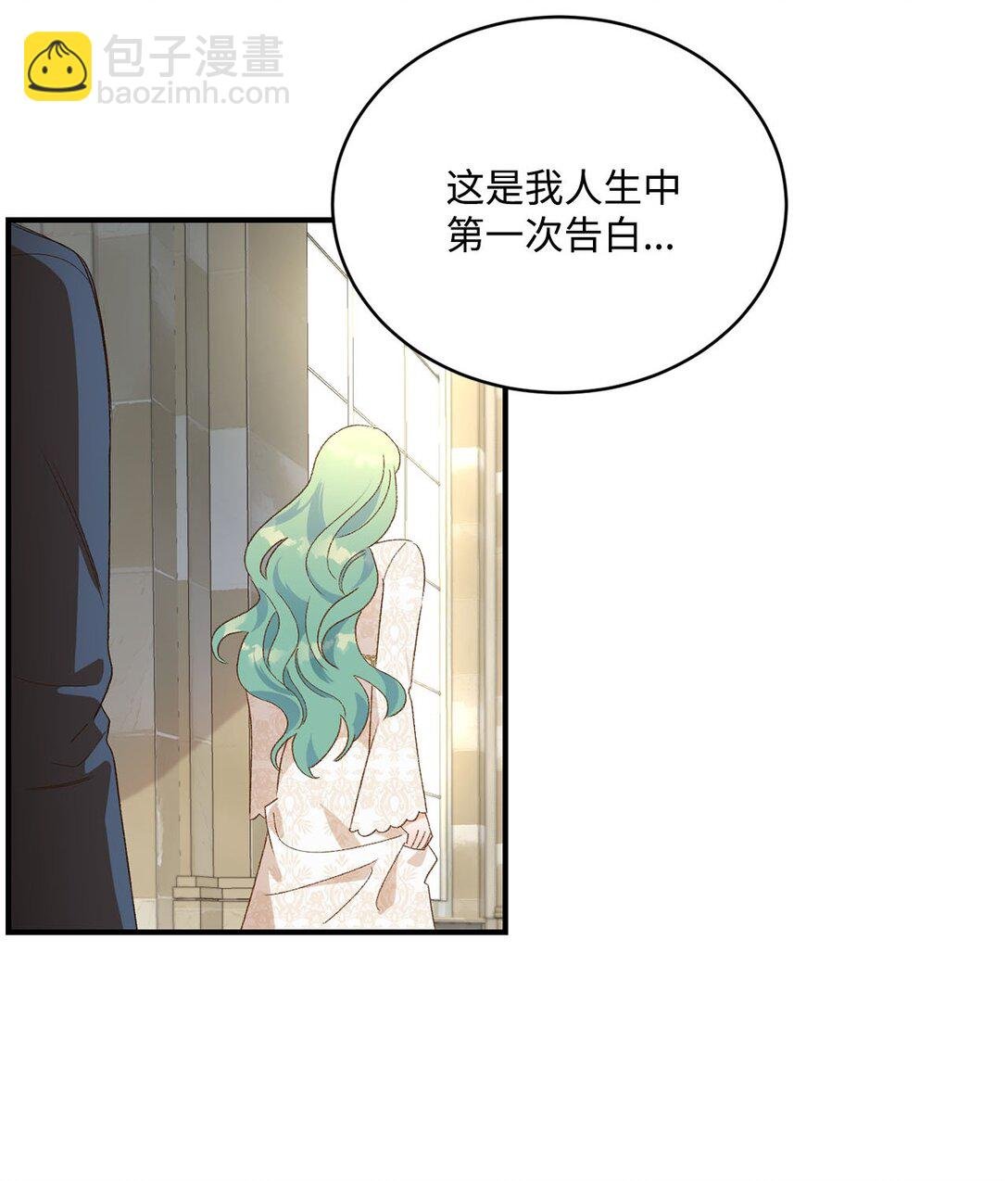 16 请让我死吧