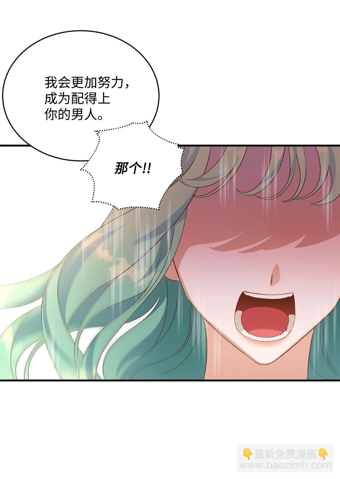 16 请让我死吧