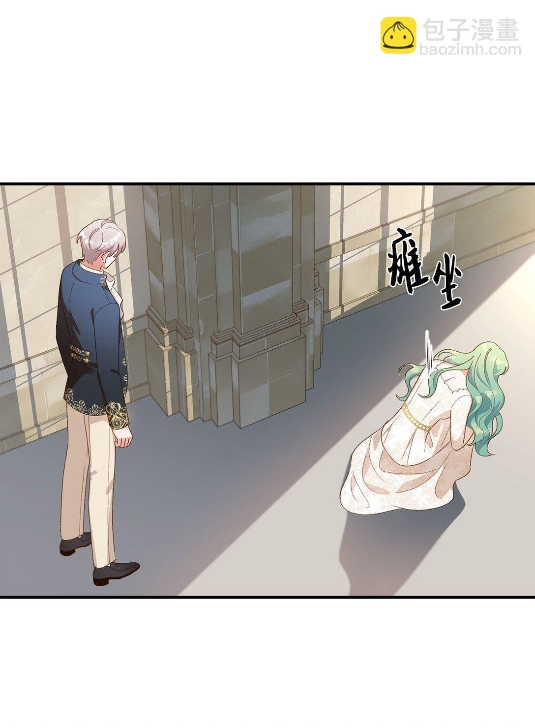 16 请让我死吧