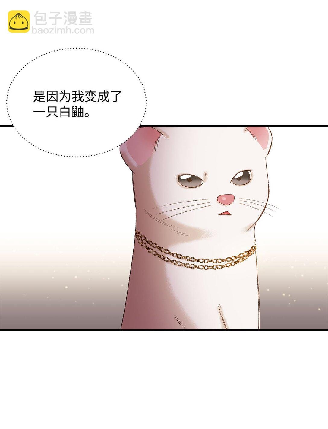 16 请让我死吧