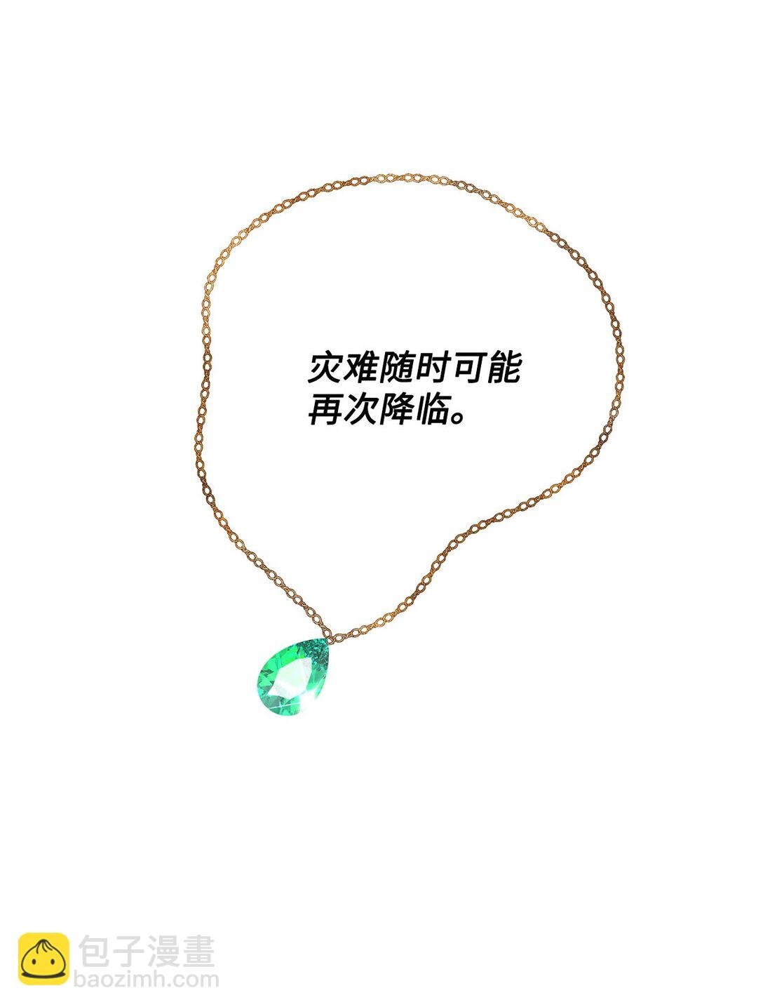 16 请让我死吧