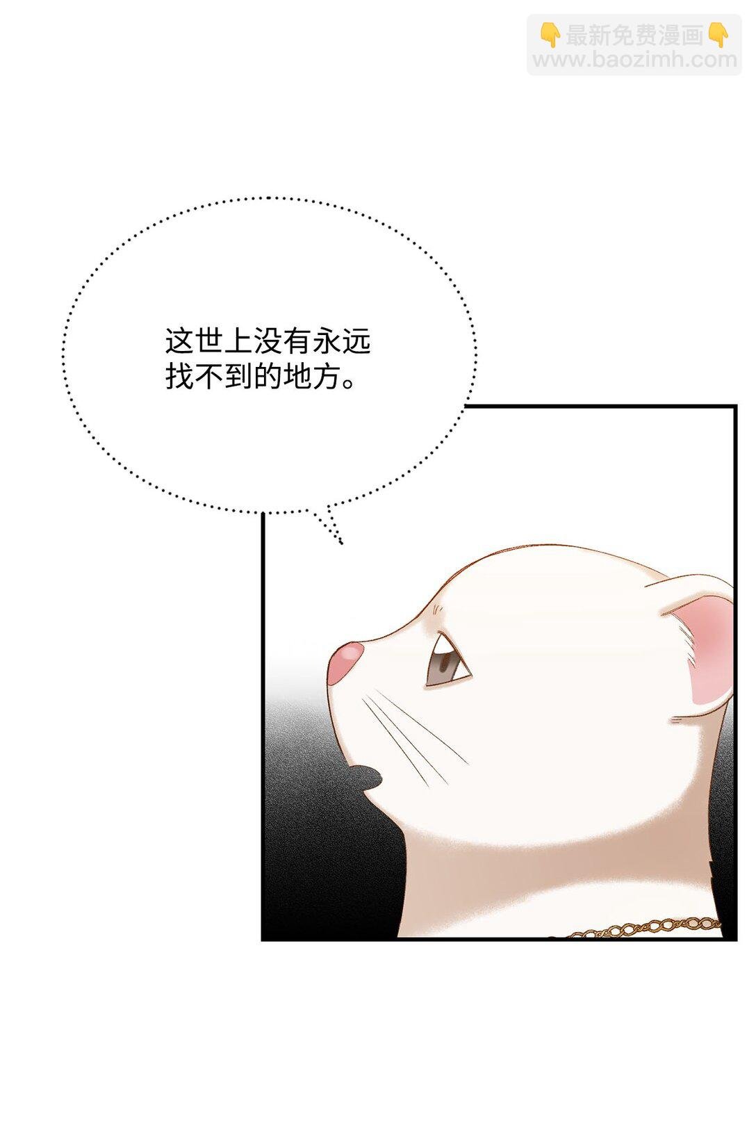 16 请让我死吧