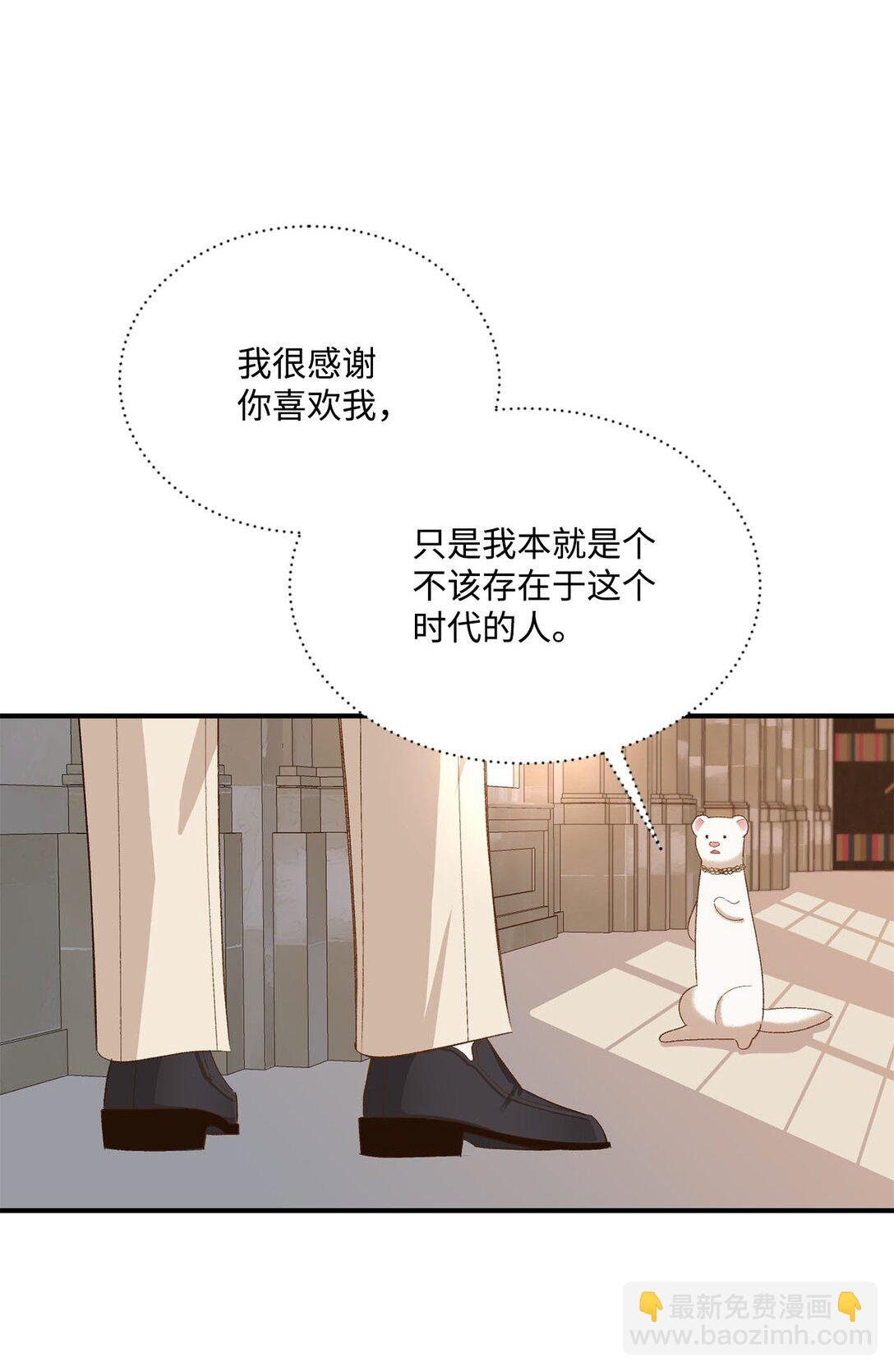 16 请让我死吧