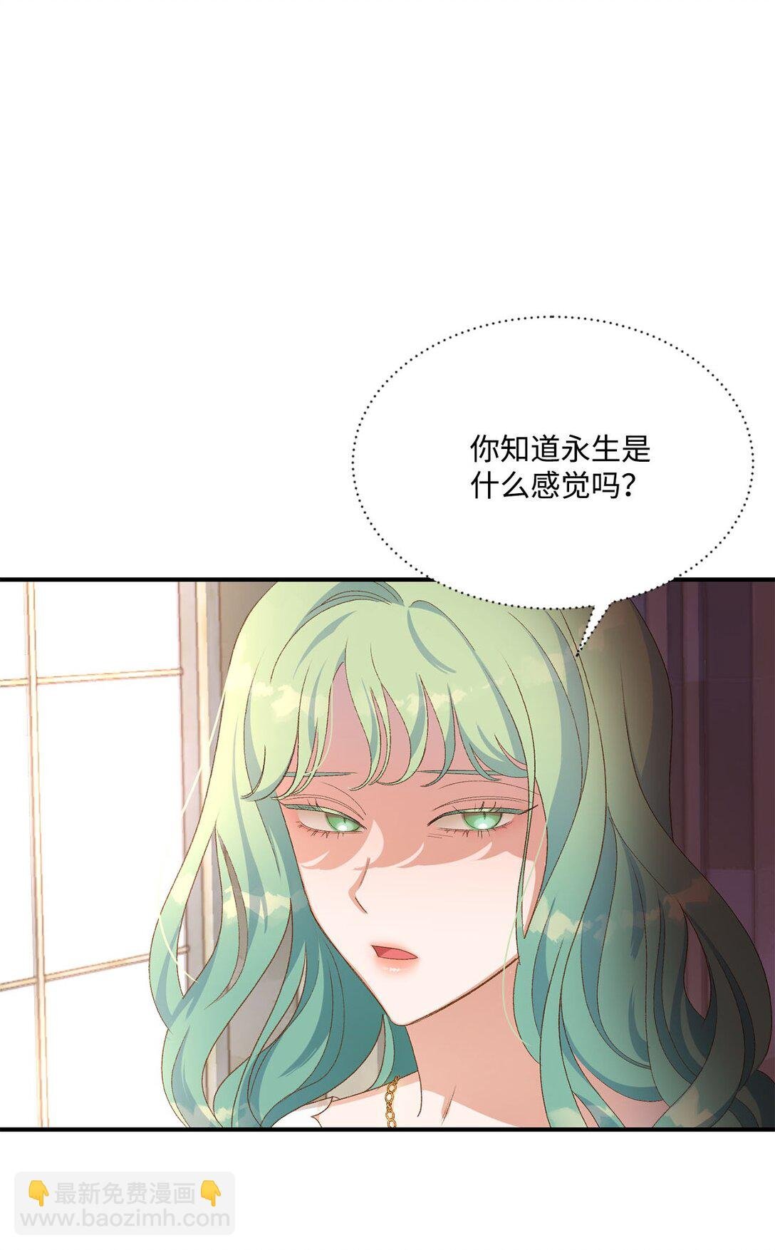 16 请让我死吧