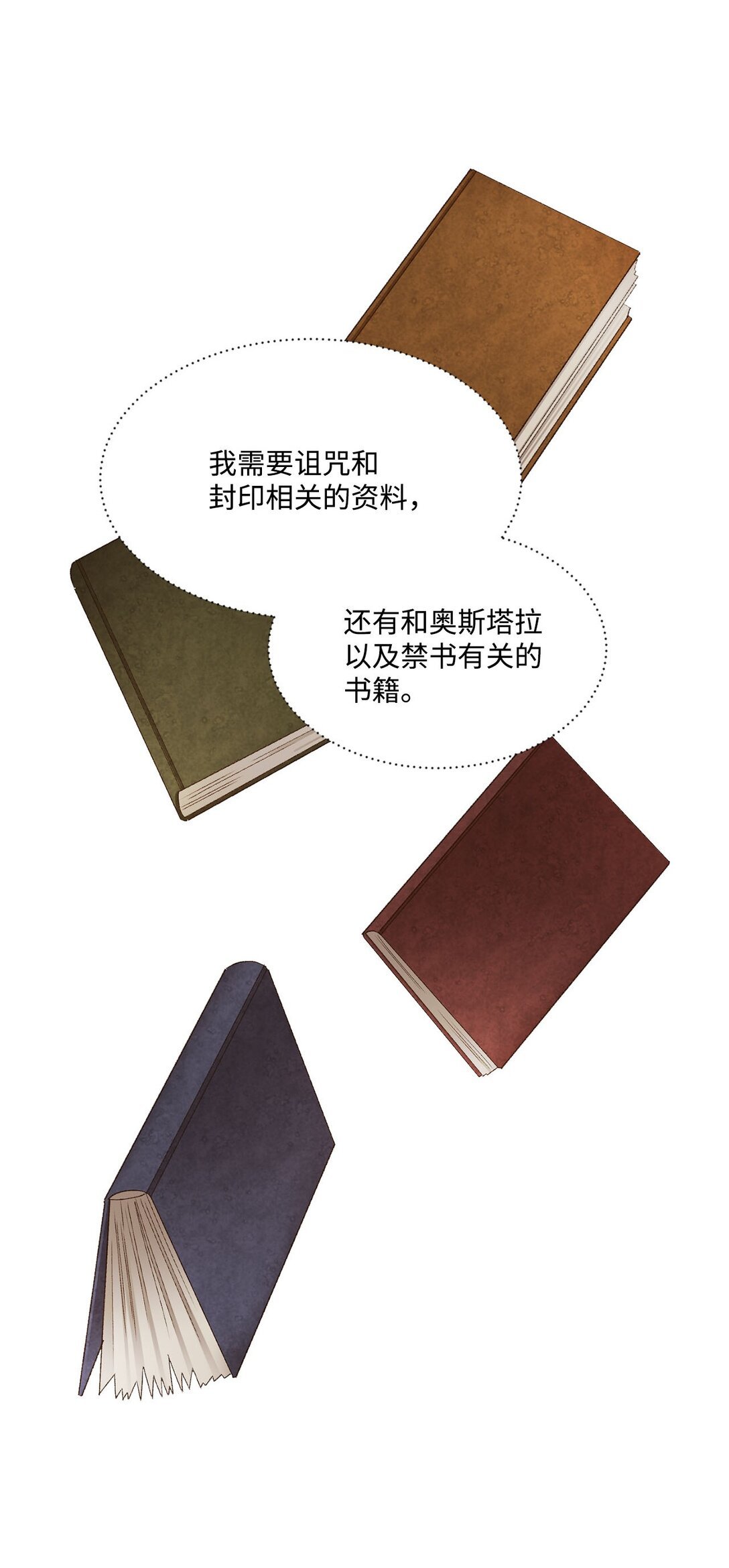 17 小试牛刀