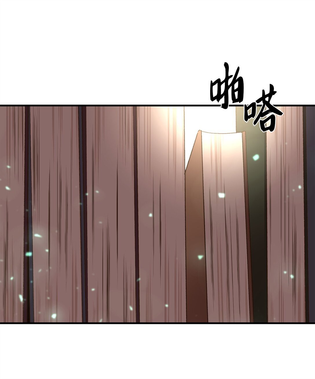17 小试牛刀