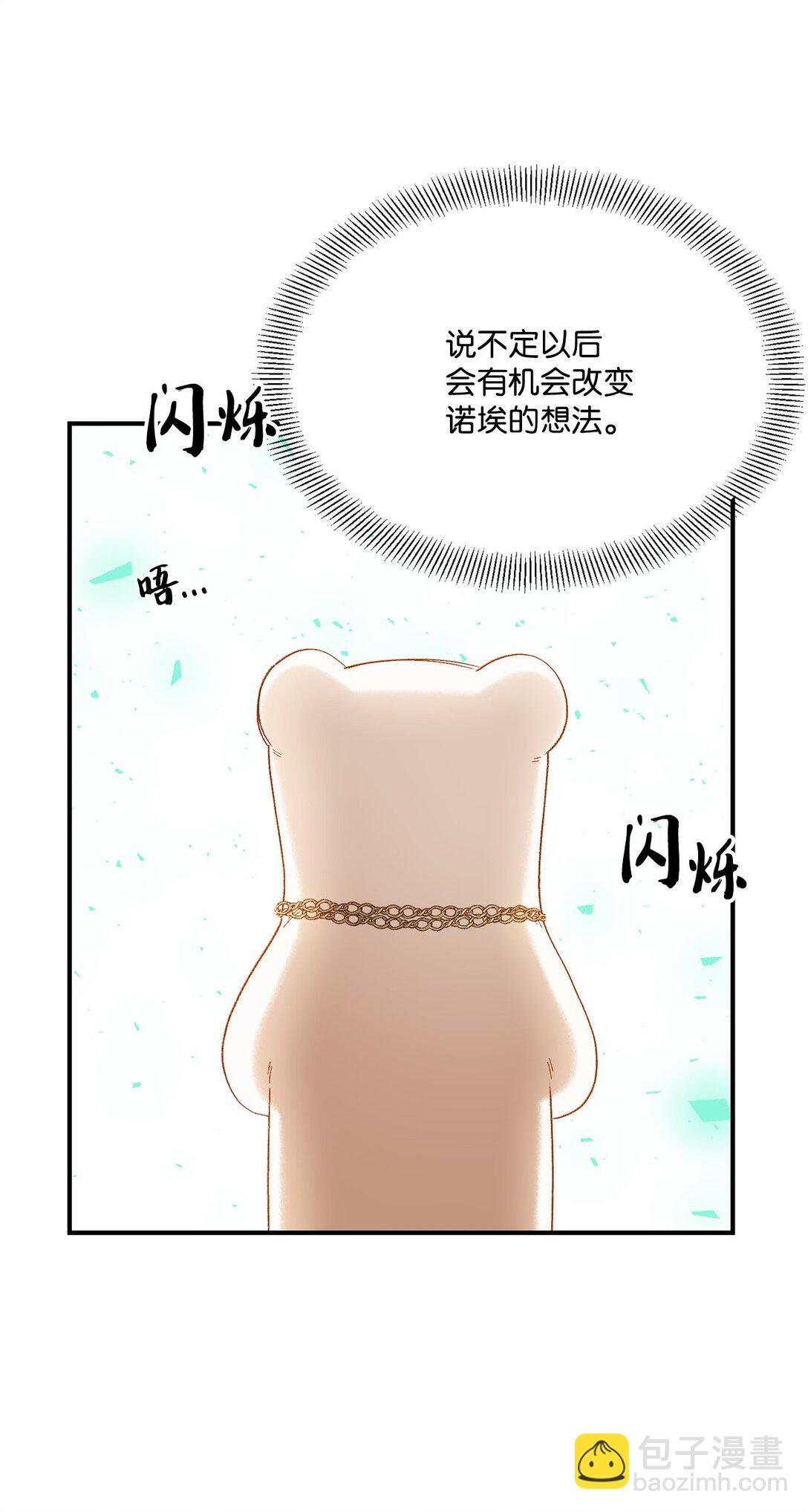 17 小试牛刀