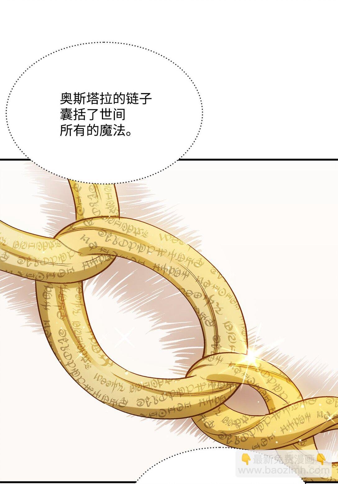 17 小试牛刀