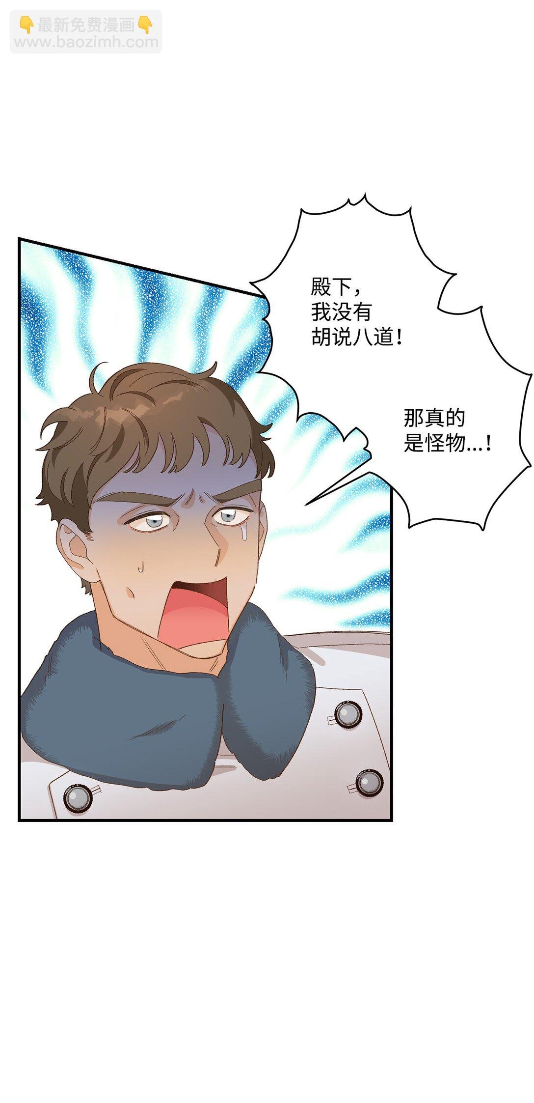 02 狼群聚集