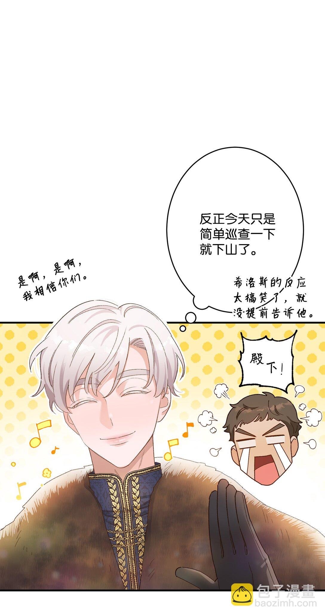 02 狼群聚集