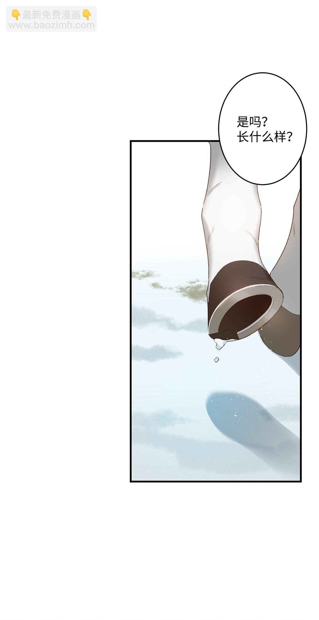 02 狼群聚集