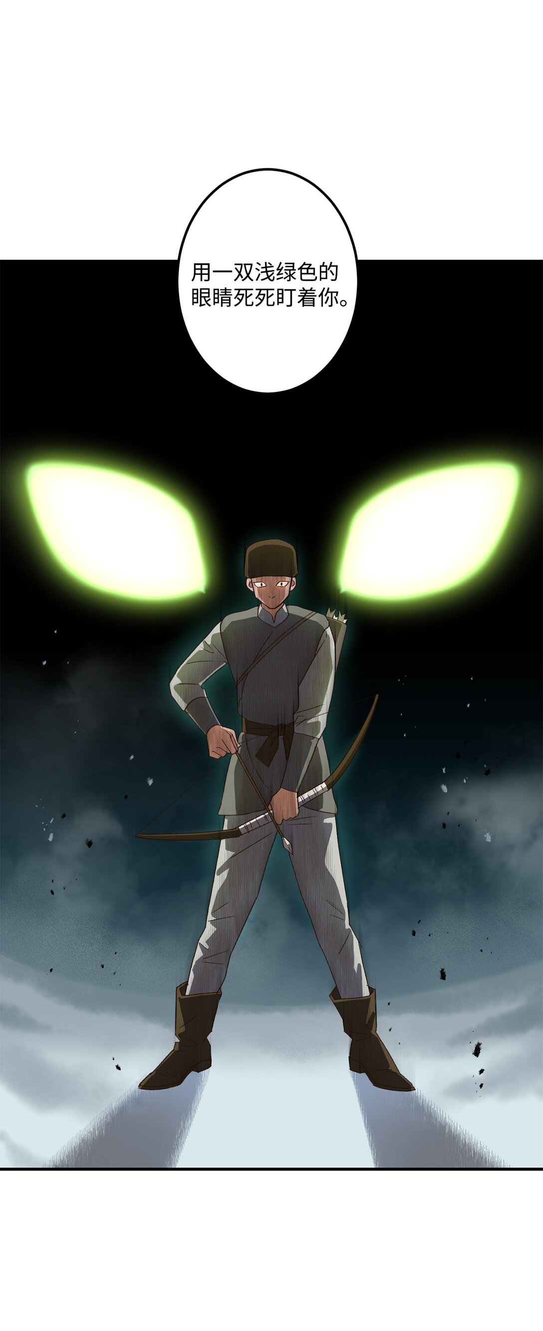 02 狼群聚集