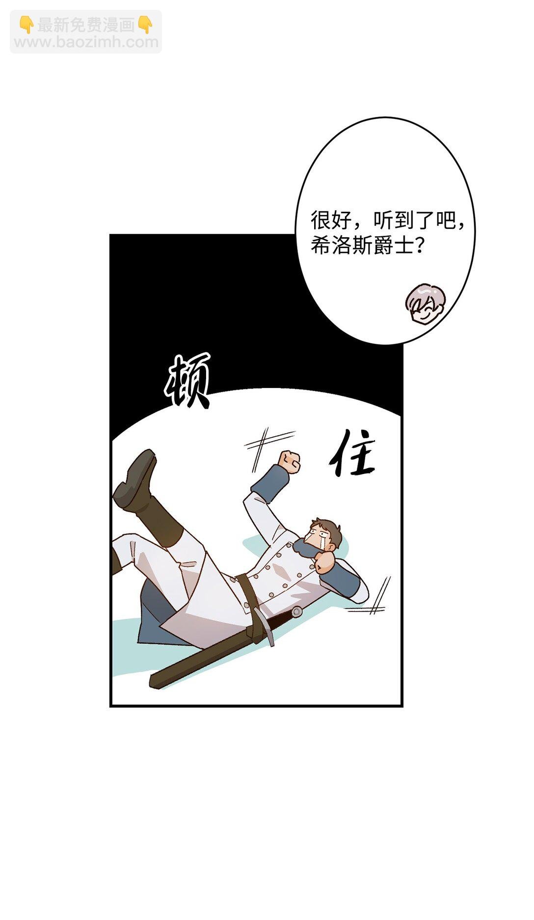 02 狼群聚集