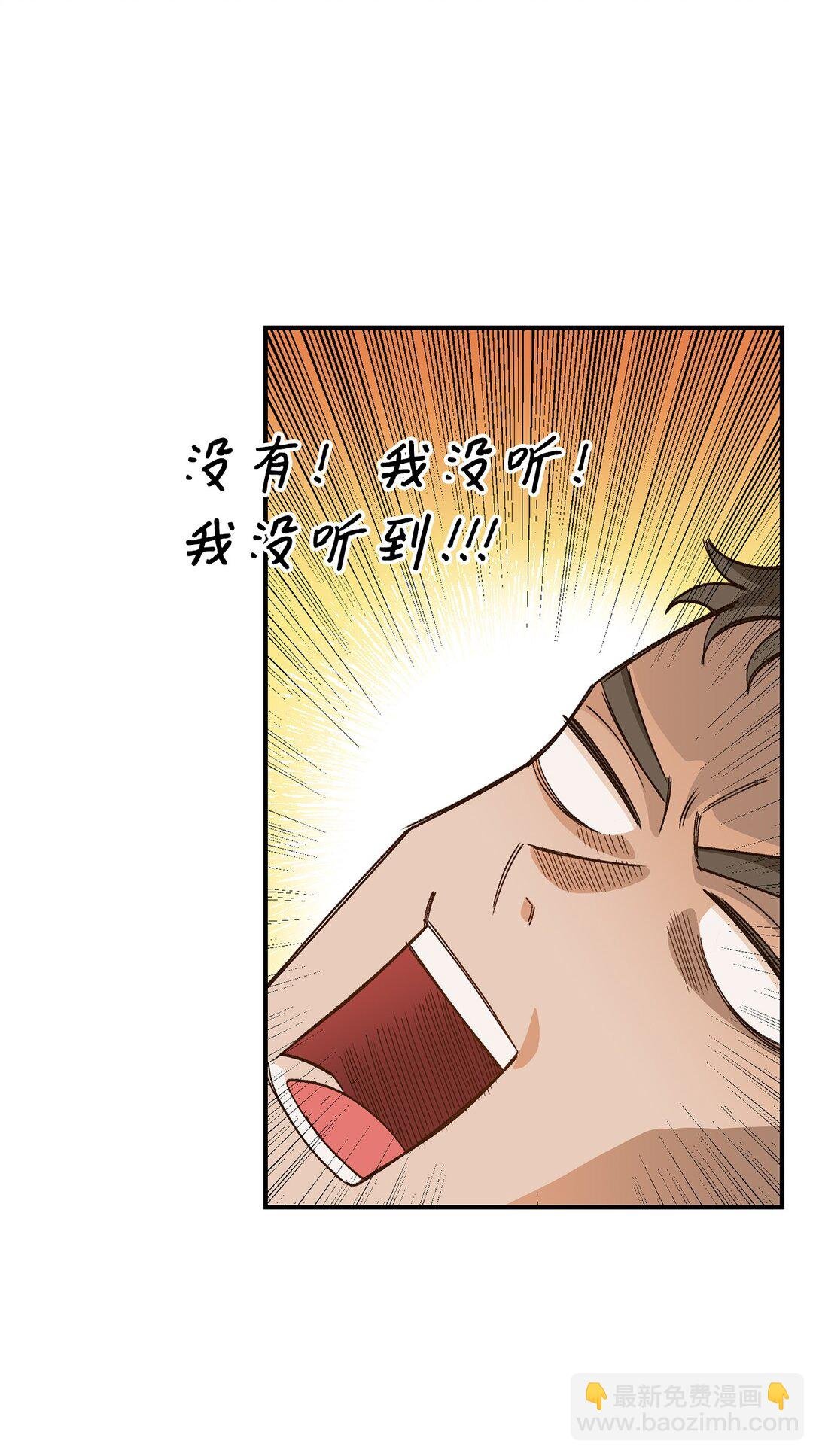 02 狼群聚集