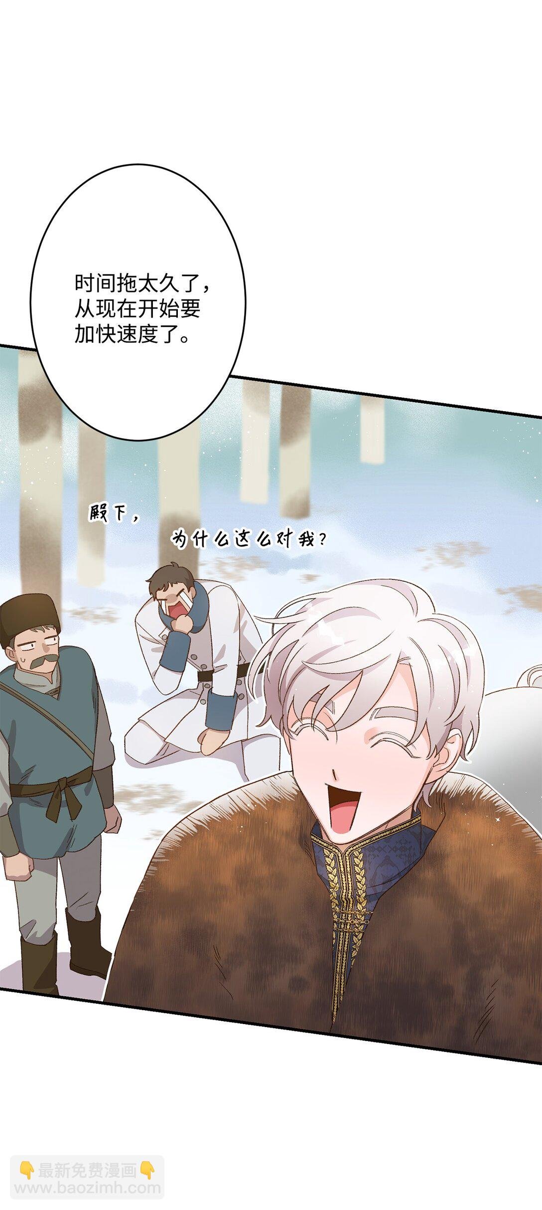 02 狼群聚集