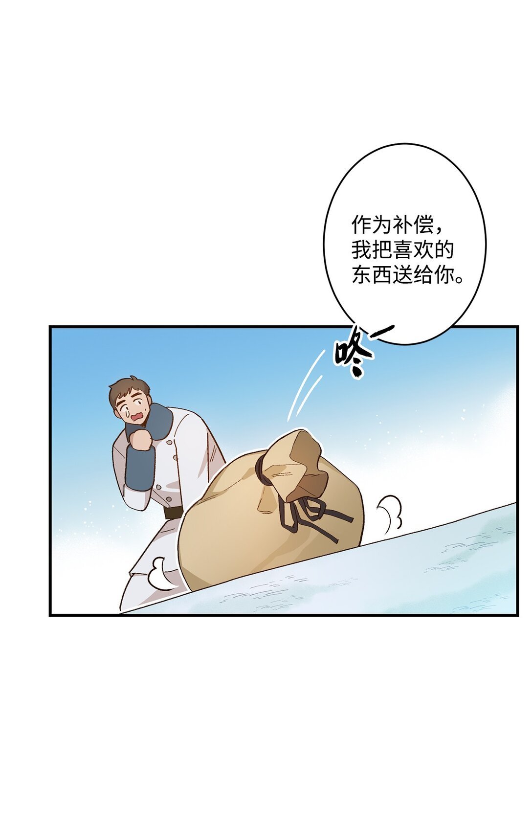 02 狼群聚集