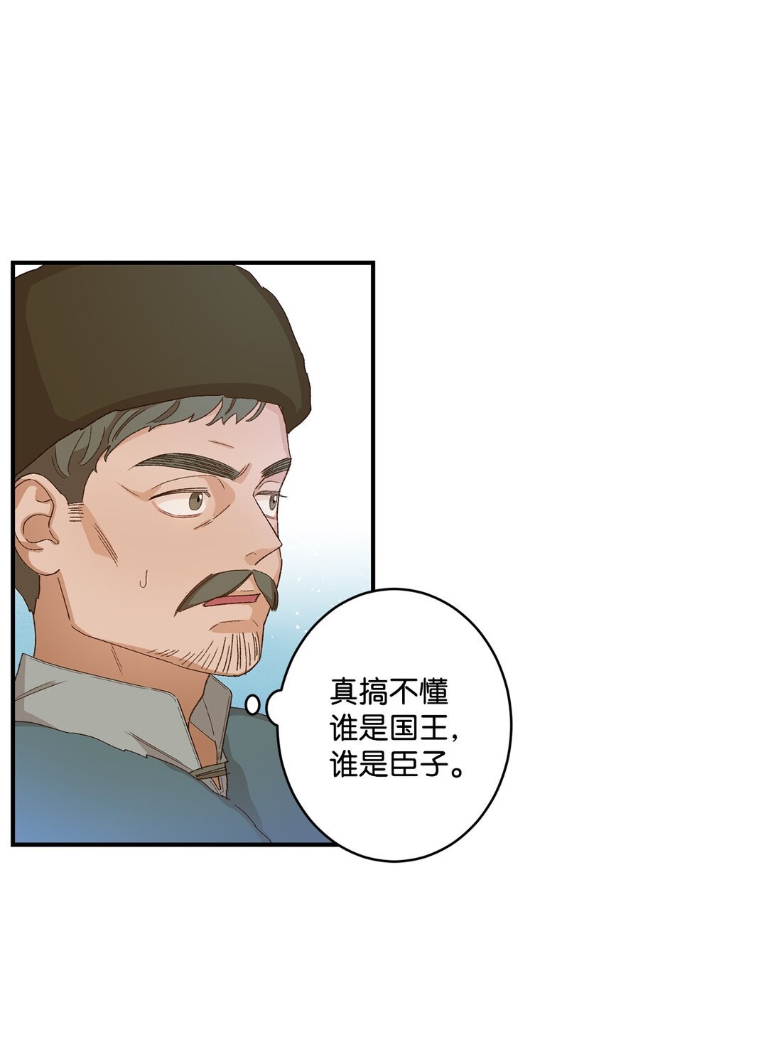 02 狼群聚集