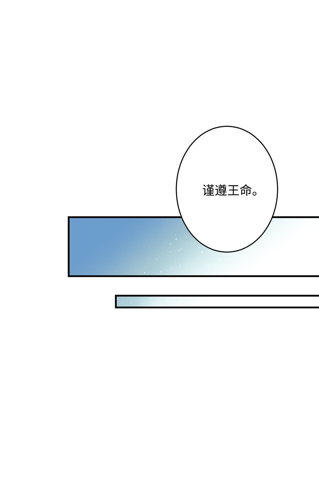 02 狼群聚集