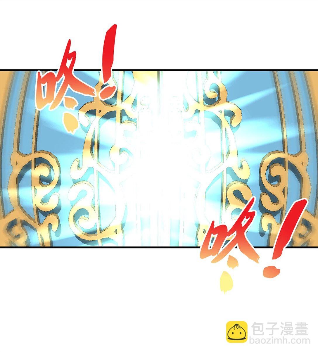 20 地下王国