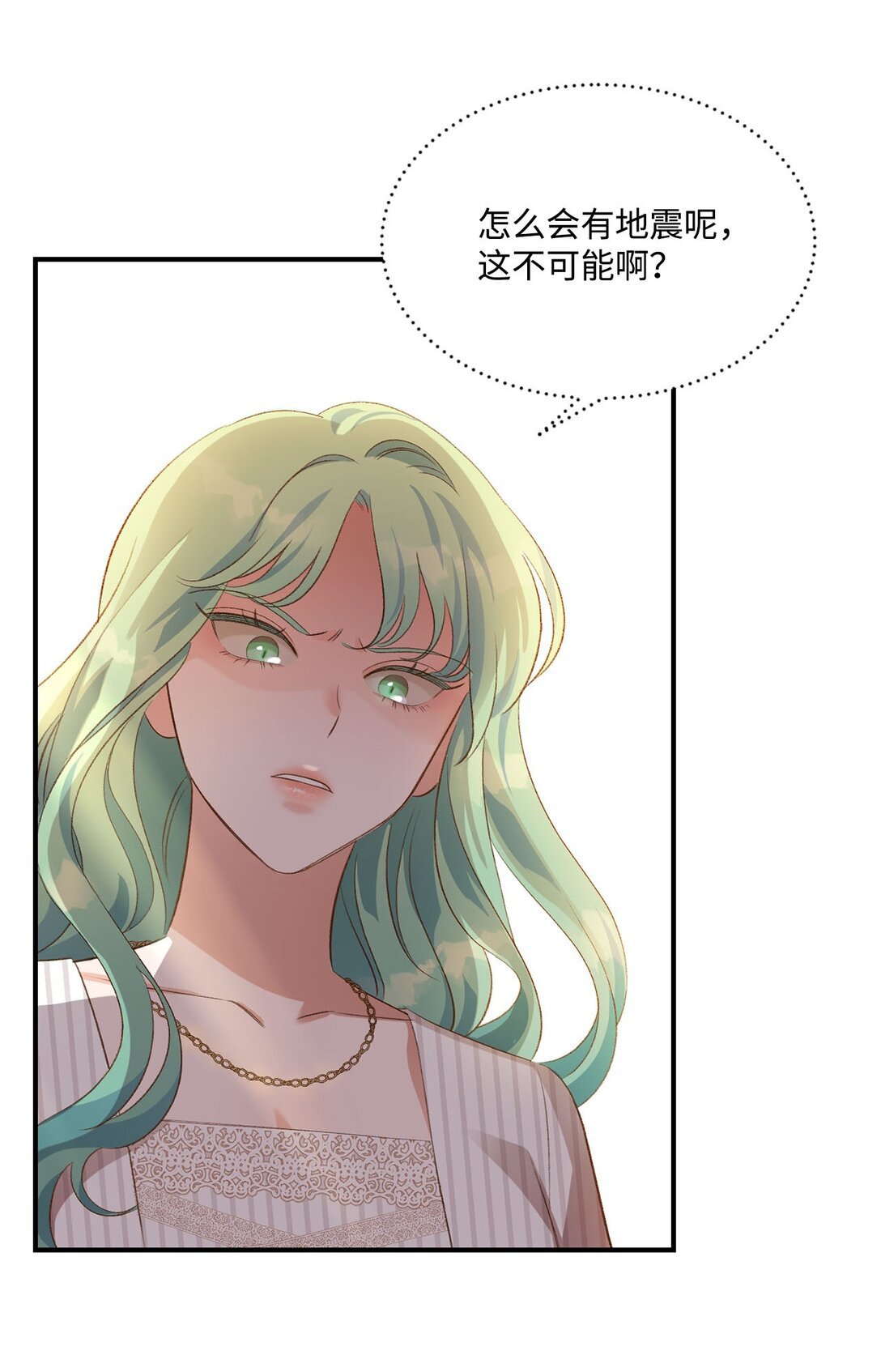 20 地下王国