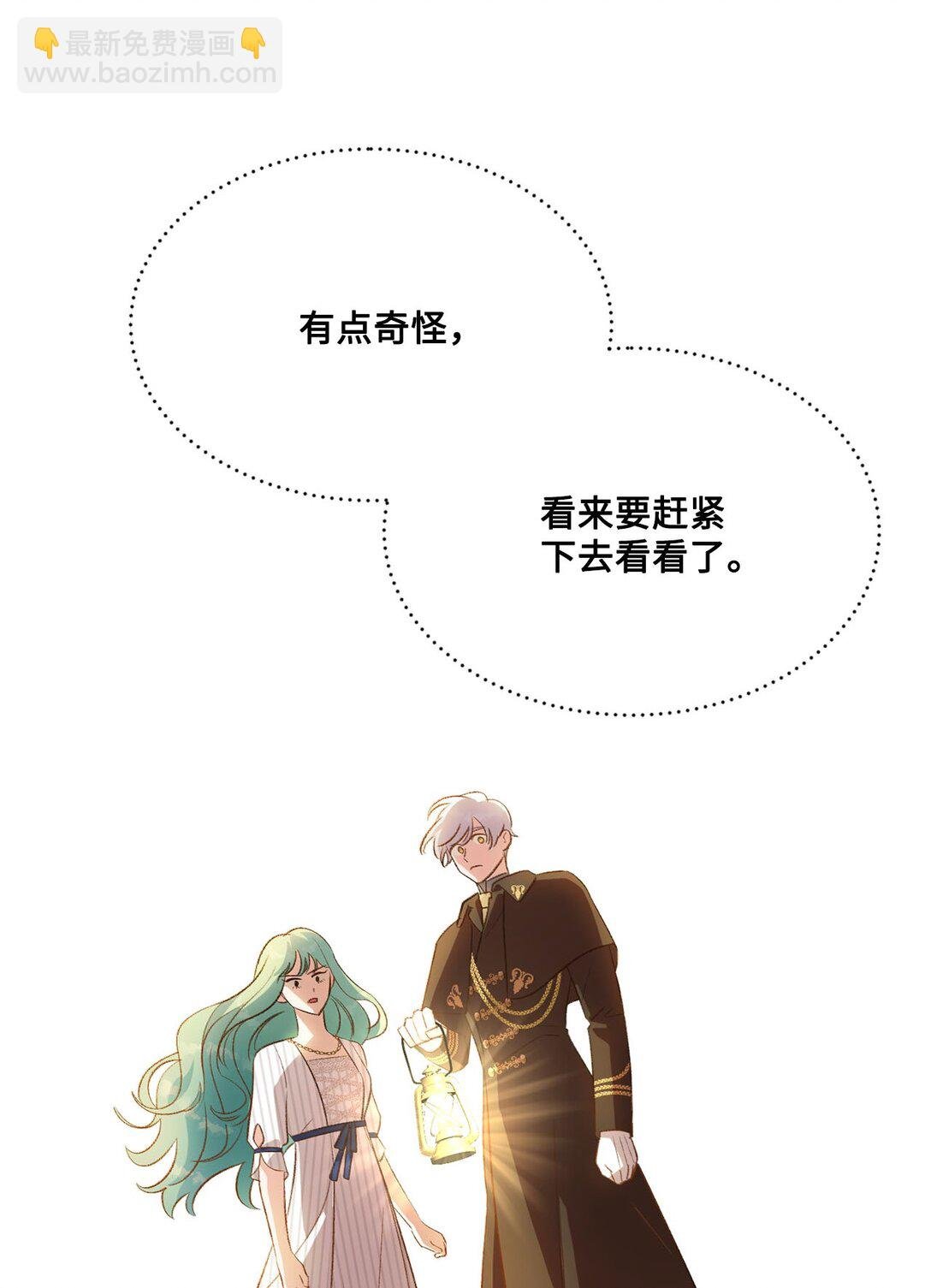 20 地下王国