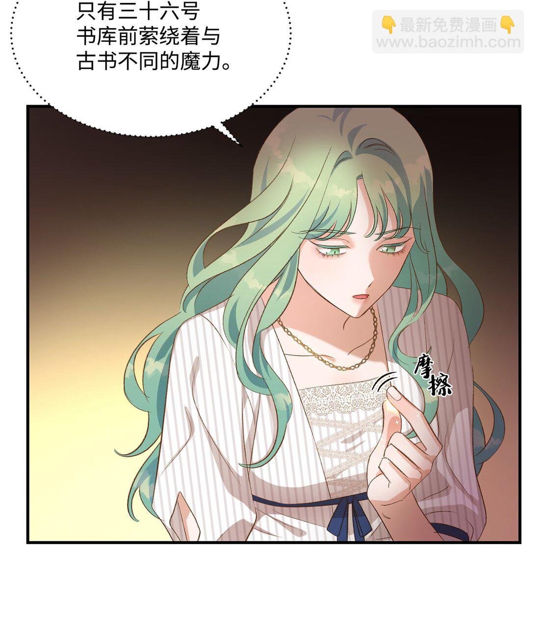 20 地下王国