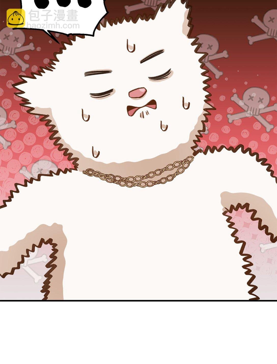 21 初代魔导师