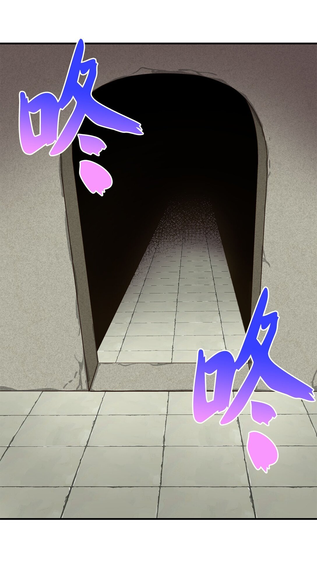 21 初代魔导师