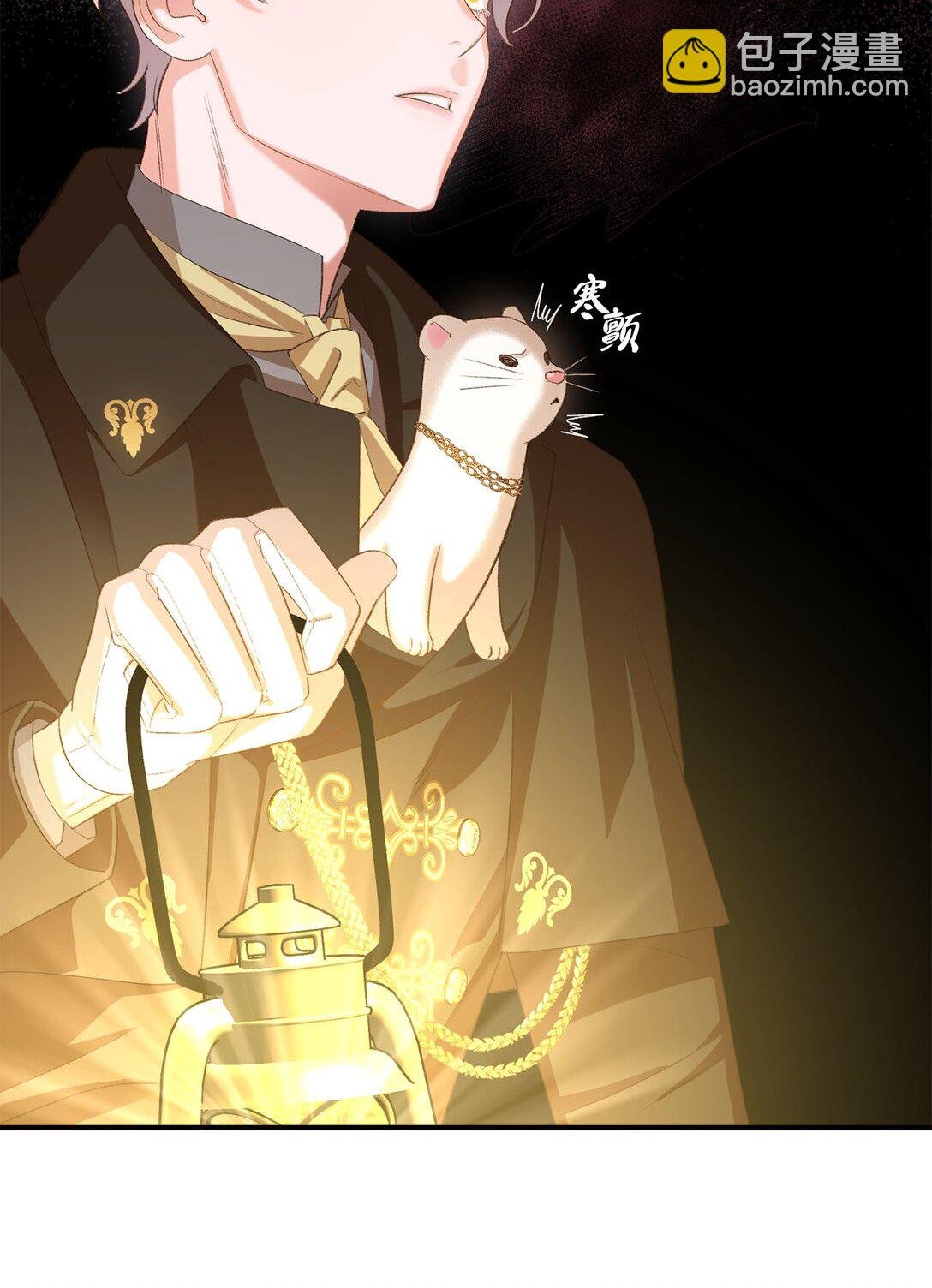21 初代魔导师